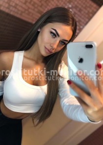Фото проститутки Мила №6