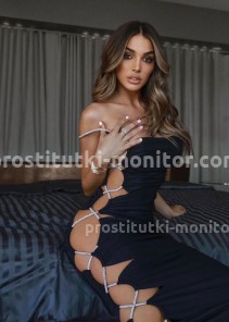 Фото проститутки Жанет №4