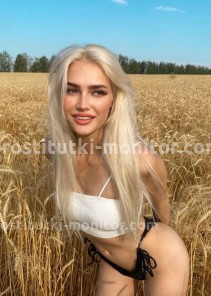 Фото проститутки Мия №3
