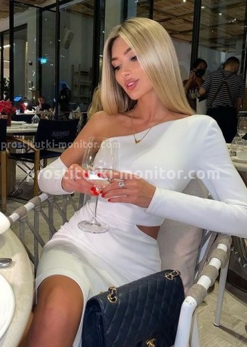 Лина, Г. Солнечногорск