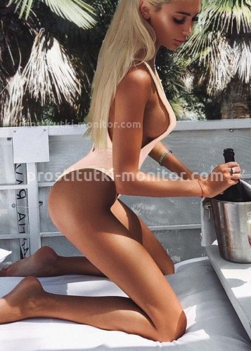 Лина, Г. Солнечногорск
