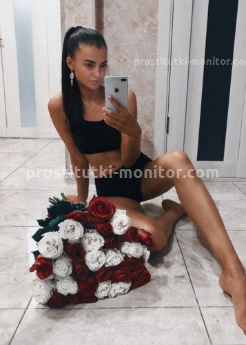 Илона, Г. Солнечногорск