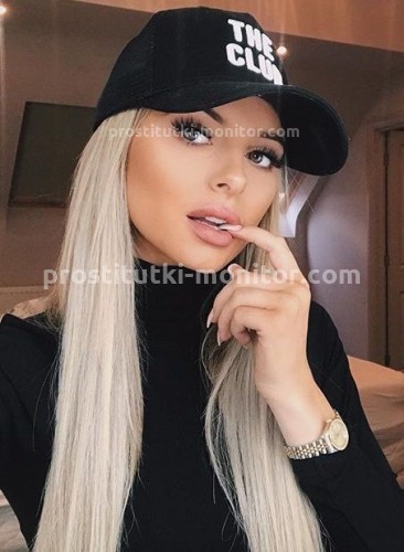 ИНЕССА, Г. Солнечногорск