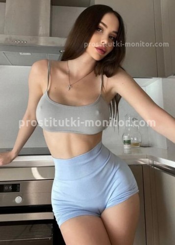 София, Г. Солнечногорск