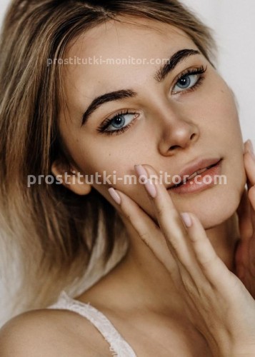 Милана, Г. Солнечногорск