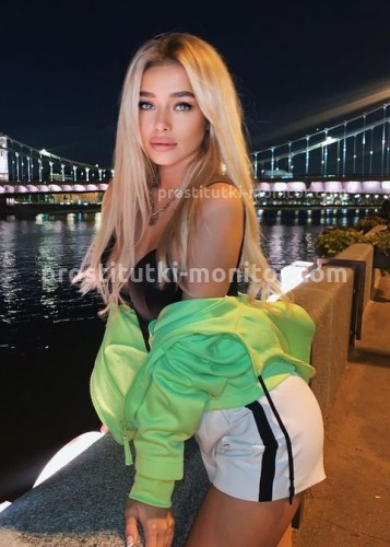АЛИНА, Г. Солнечногорск