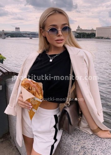 АЛИНА, Г. Солнечногорск