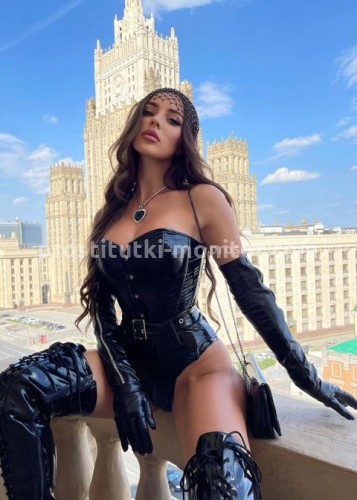 Варя, Г. Солнечногорск